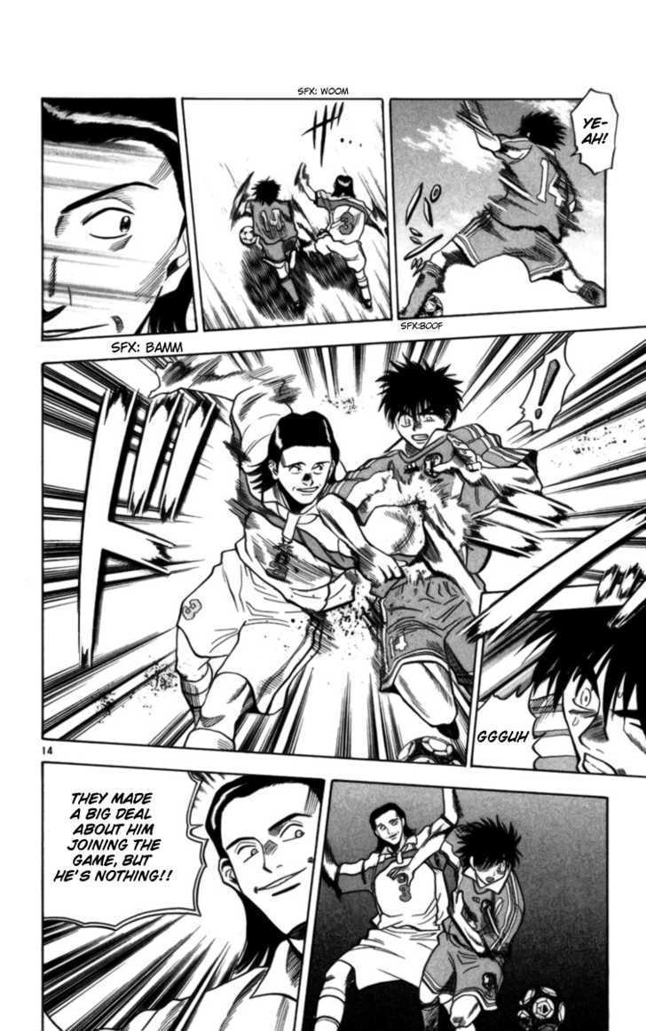 Fantasista Chapter 64 page 14 - Chapter 64 : Fast Touch