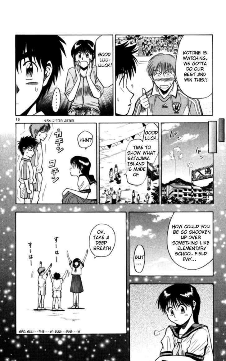 Fantasista Chapter 64 page 16 - Chapter 64 : Fast Touch