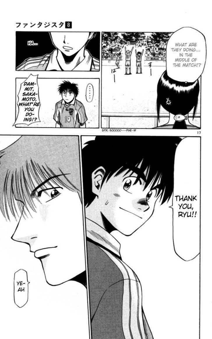 Fantasista Chapter 64 page 17 - Chapter 64 : Fast Touch