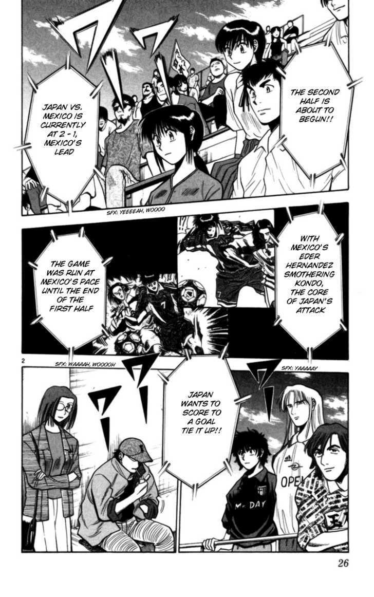 Fantasista Chapter 64 page 2 - Chapter 64 : Fast Touch