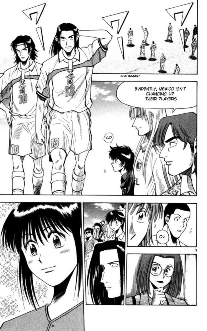 Fantasista Chapter 64 page 3 - Chapter 64 : Fast Touch