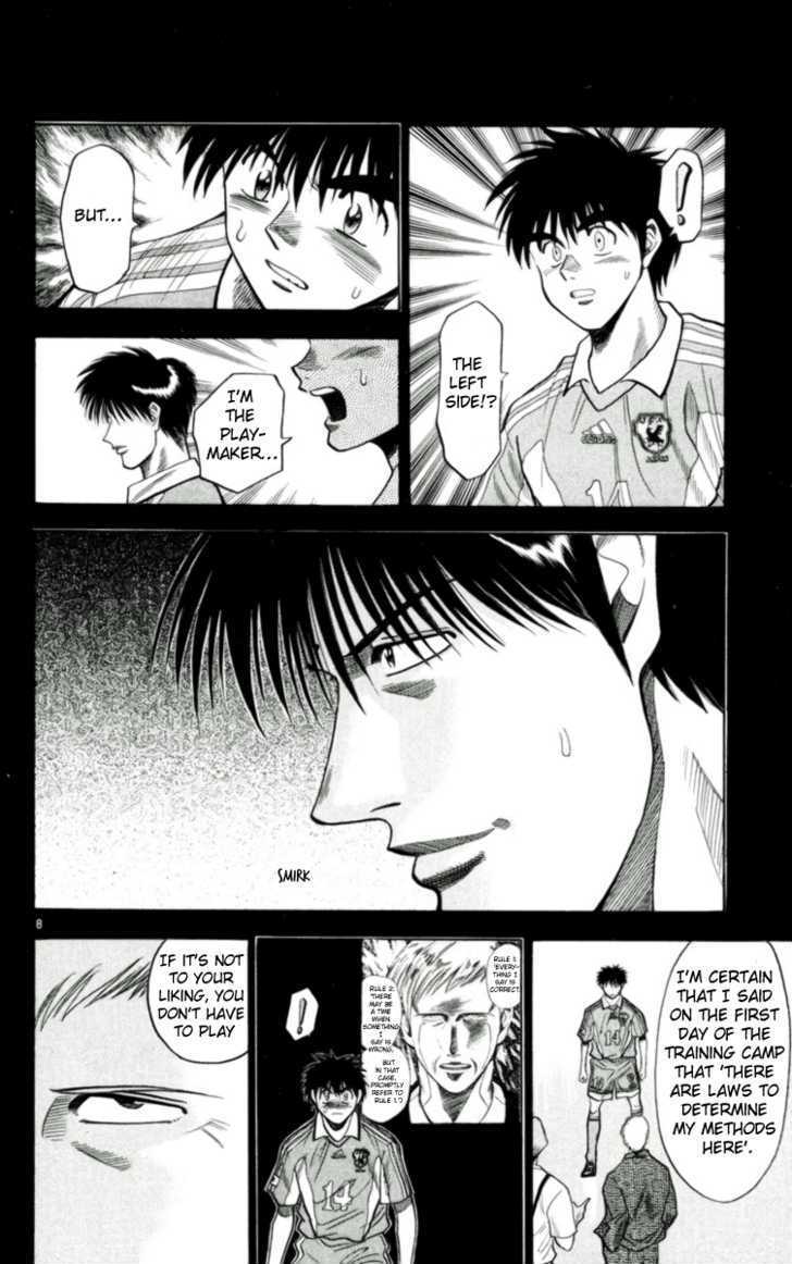 Fantasista Chapter 64 page 8 - Chapter 64 : Fast Touch