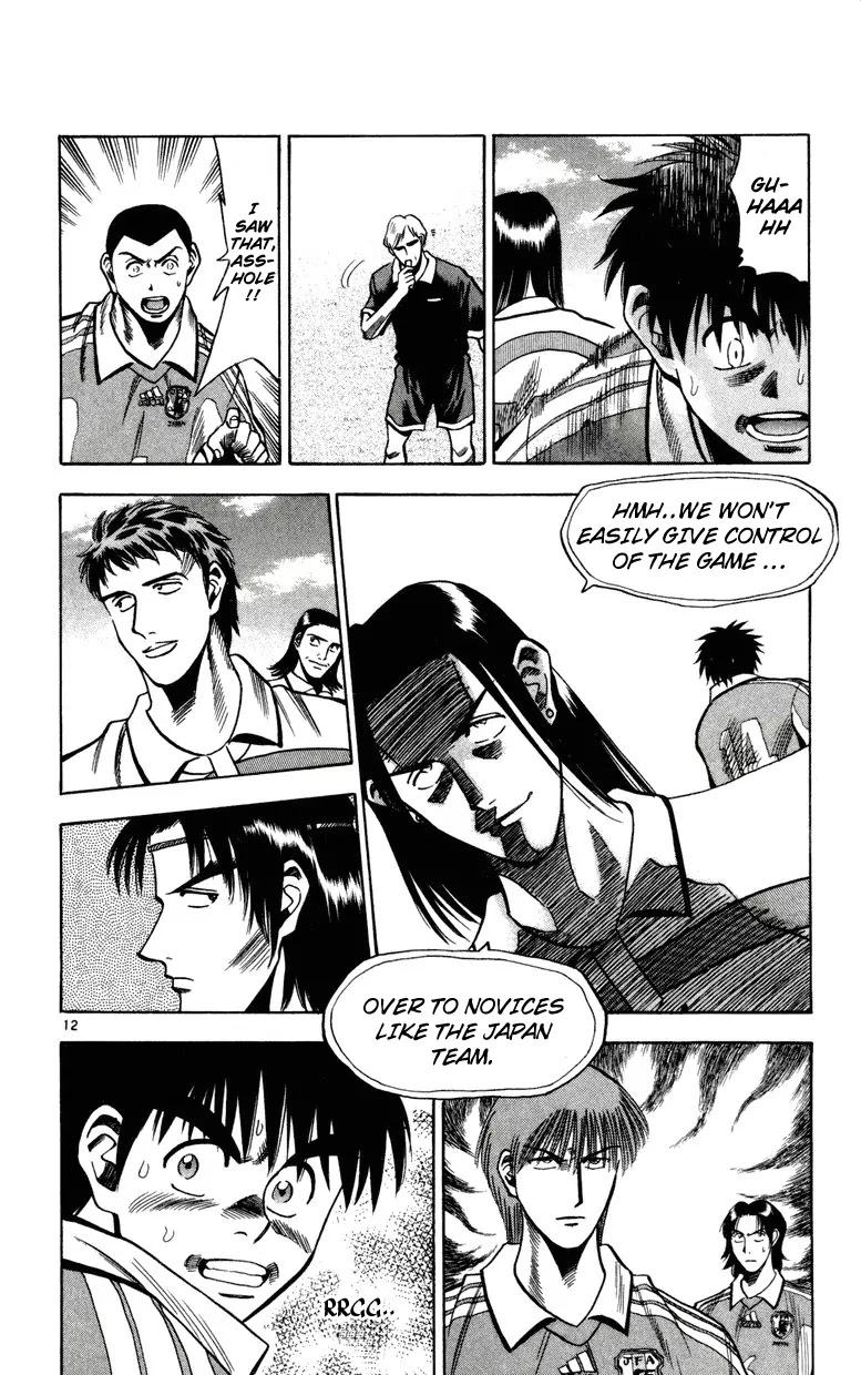 Fantasista Chapter 65 page 12 - Chapter 65 : Retaliatory Side - Attack