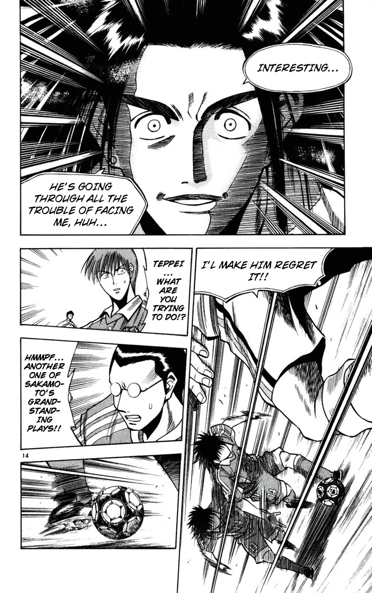 Fantasista Chapter 65 page 13 - Chapter 65 : Retaliatory Side - Attack