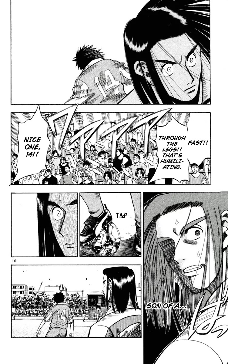 Fantasista Chapter 65 page 15 - Chapter 65 : Retaliatory Side - Attack