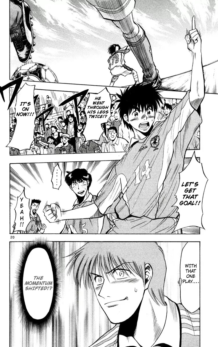 Fantasista Chapter 65 page 19 - Chapter 65 : Retaliatory Side - Attack