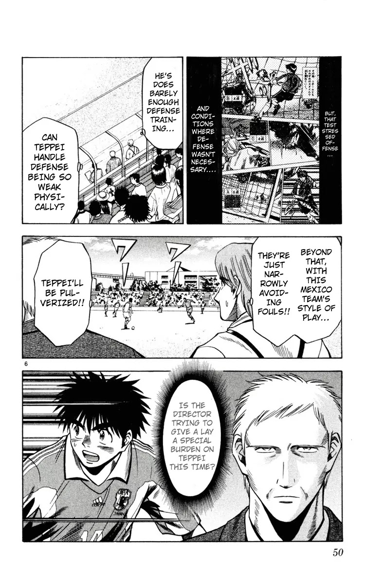 Fantasista Chapter 65 page 6 - Chapter 65 : Retaliatory Side - Attack
