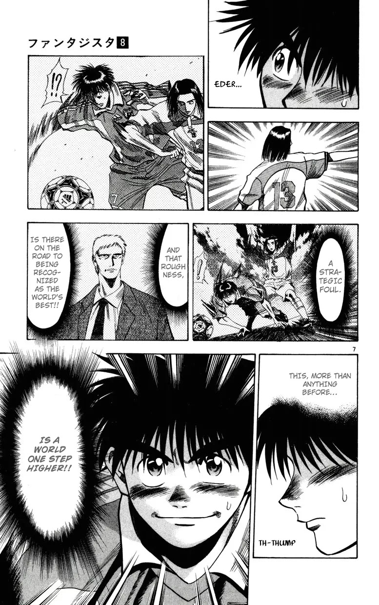 Fantasista Chapter 65 page 7 - Chapter 65 : Retaliatory Side - Attack