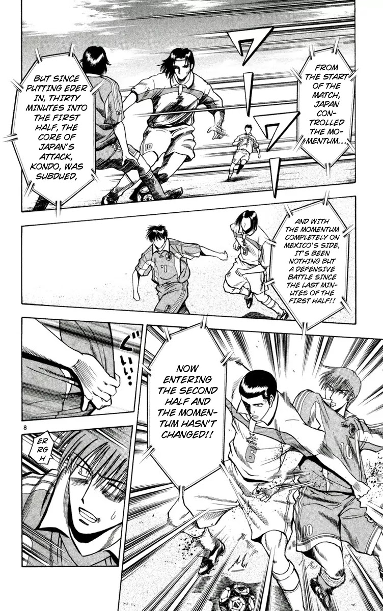 Fantasista Chapter 65 page 8 - Chapter 65 : Retaliatory Side - Attack