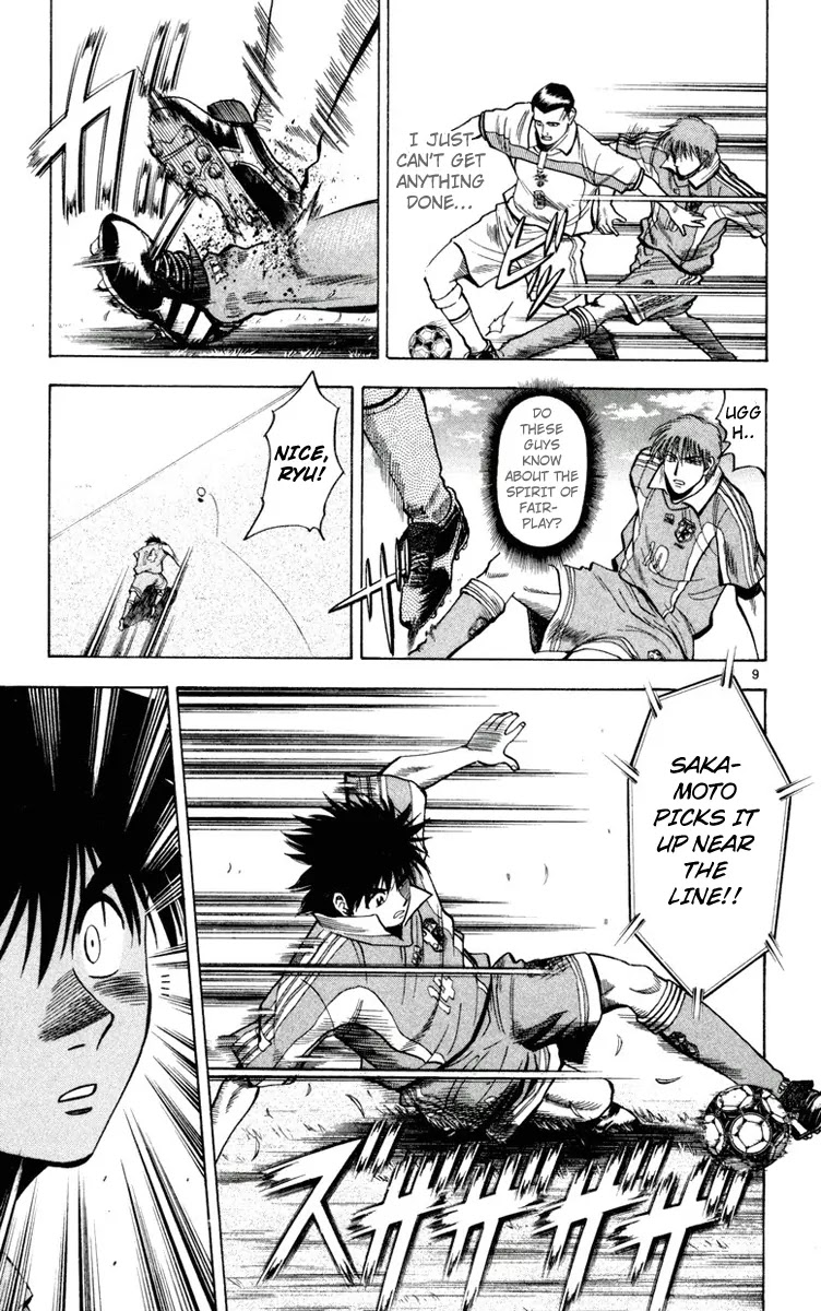 Fantasista Chapter 65 page 9 - Chapter 65 : Retaliatory Side - Attack