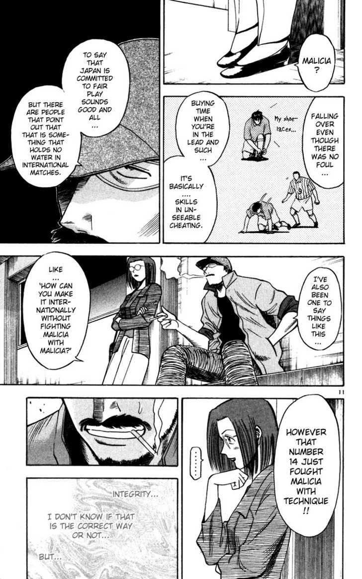 Fantasista Chapter 66 page 11 - Chapter 66 : Malicia And Technique