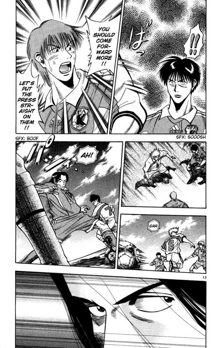 Fantasista Chapter 66 page 13 - Chapter 66 : Malicia And Technique