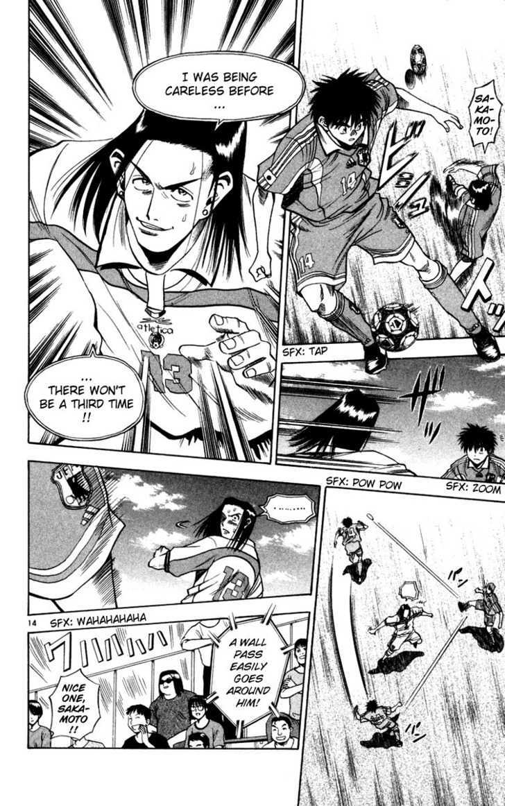 Fantasista Chapter 66 page 14 - Chapter 66 : Malicia And Technique