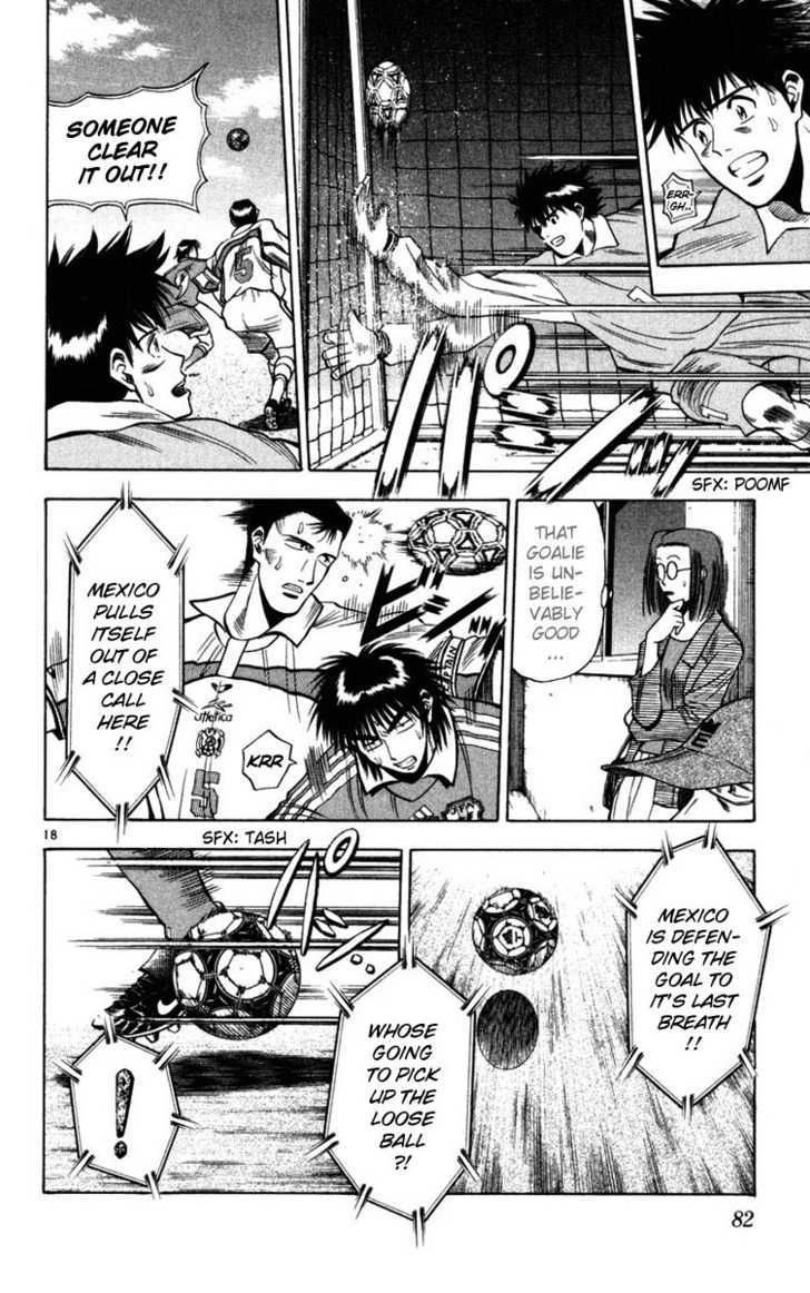 Fantasista Chapter 66 page 18 - Chapter 66 : Malicia And Technique