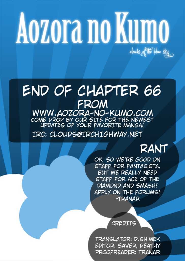 Fantasista Chapter 66 page 21 - Chapter 66 : Malicia And Technique