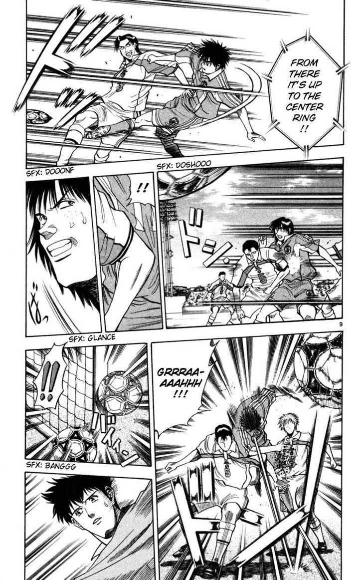 Fantasista Chapter 66 page 9 - Chapter 66 : Malicia And Technique