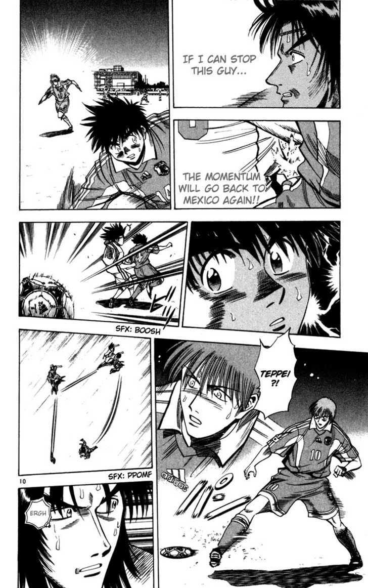 Fantasista Chapter 67 page 10 - Chapter 67 : Awakening