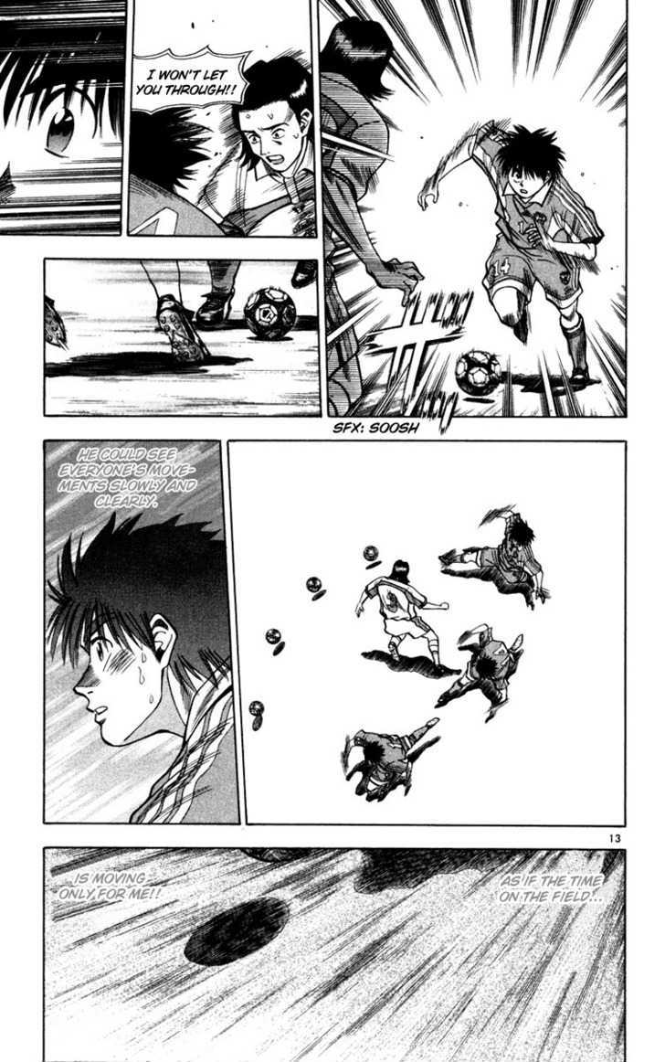 Fantasista Chapter 67 page 13 - Chapter 67 : Awakening