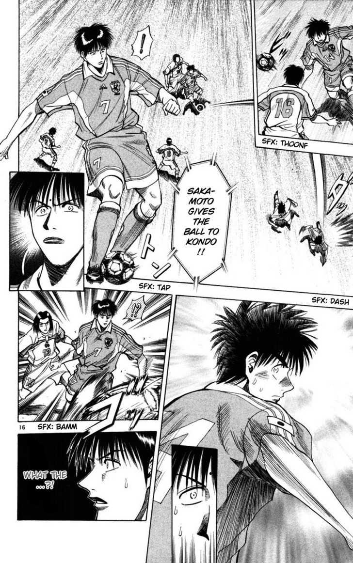 Fantasista Chapter 67 page 16 - Chapter 67 : Awakening