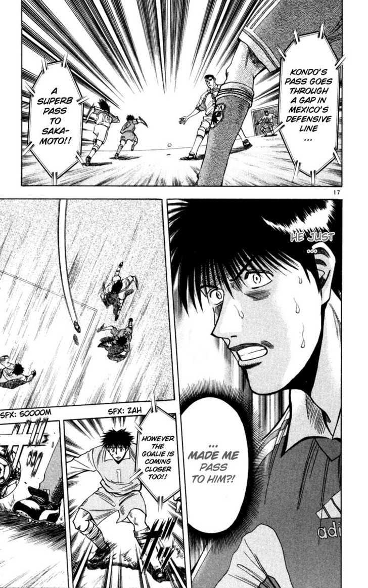 Fantasista Chapter 67 page 17 - Chapter 67 : Awakening