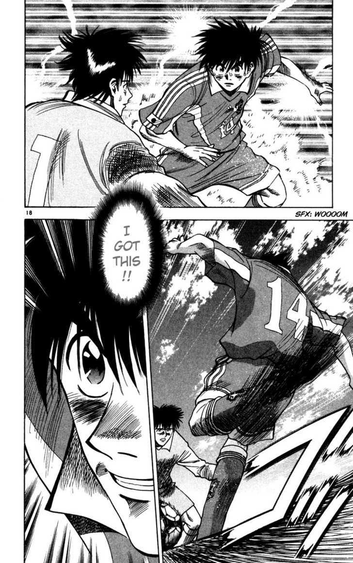 Fantasista Chapter 67 page 18 - Chapter 67 : Awakening