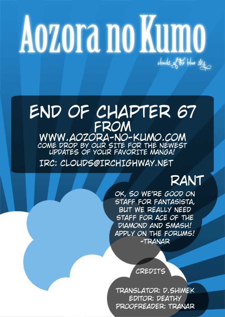 Fantasista Chapter 67 page 19 - Chapter 67 : Awakening