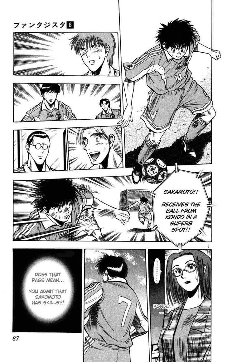 Fantasista Chapter 67 page 3 - Chapter 67 : Awakening