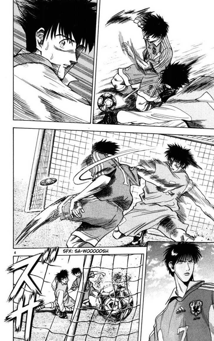 Fantasista Chapter 67 page 4 - Chapter 67 : Awakening
