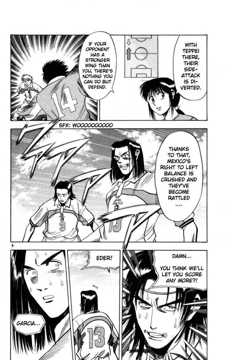 Fantasista Chapter 67 page 8 - Chapter 67 : Awakening
