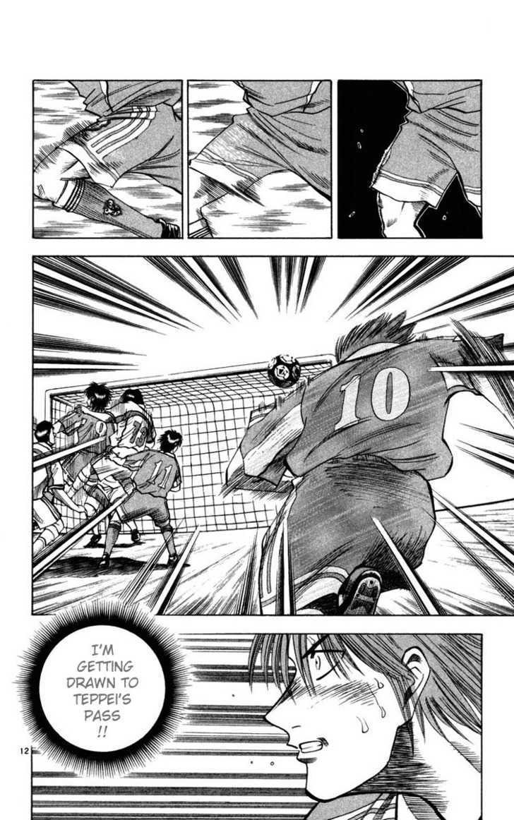 Fantasista Chapter 68 page 12 - Chapter 68 : Awakening 2