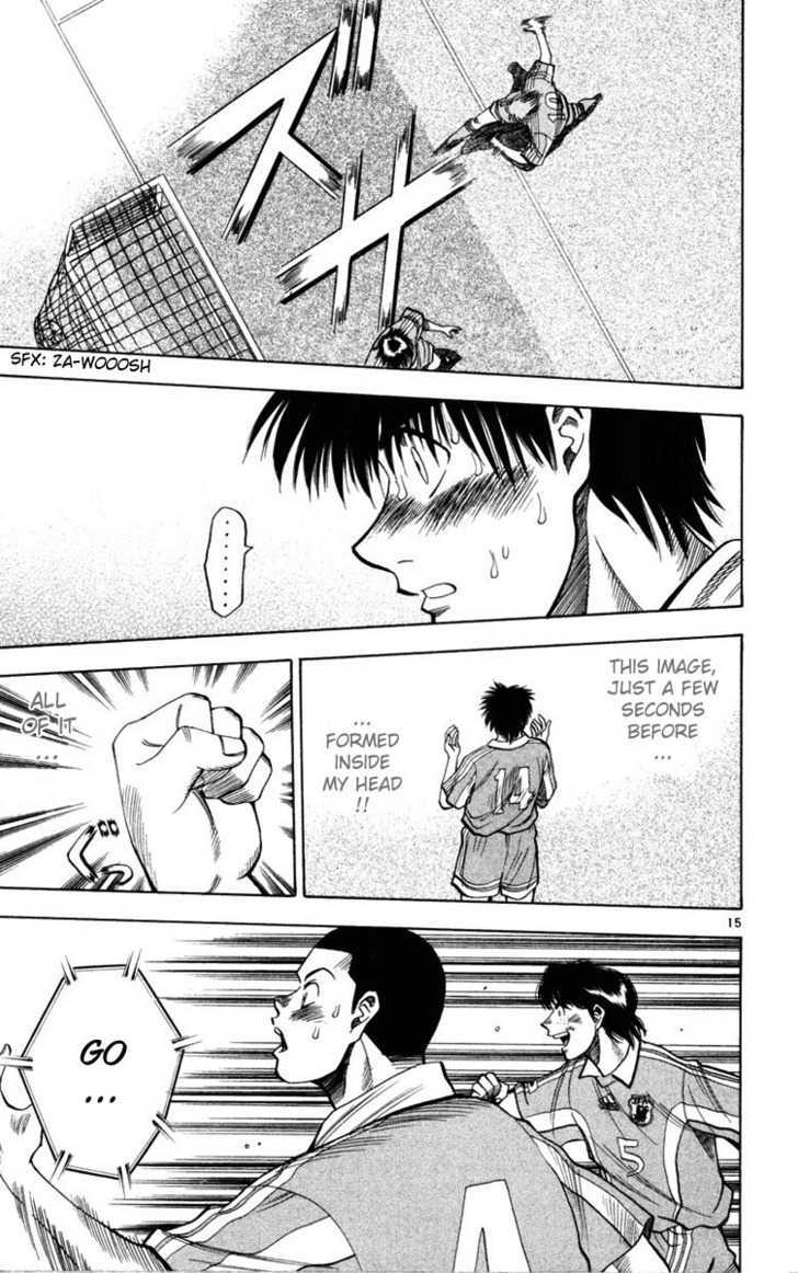 Fantasista Chapter 68 page 15 - Chapter 68 : Awakening 2