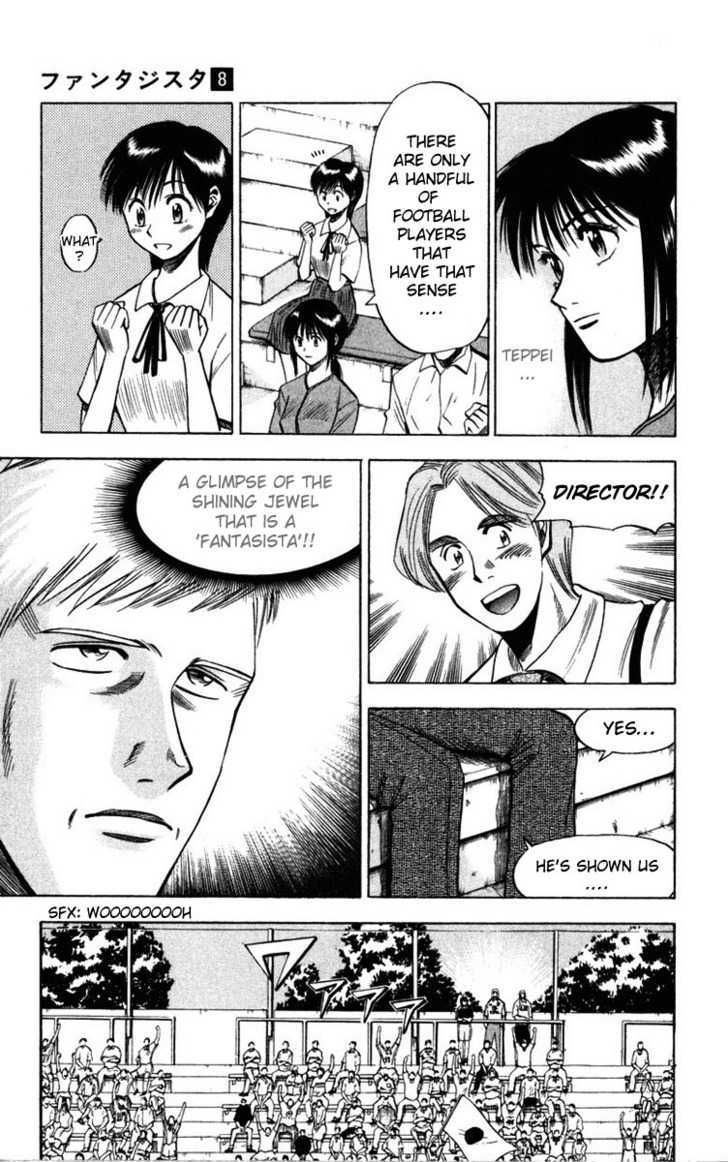 Fantasista Chapter 68 page 17 - Chapter 68 : Awakening 2