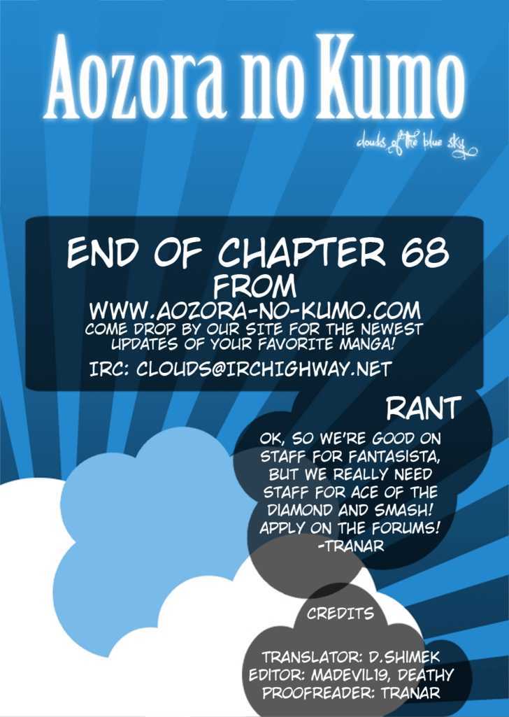 Fantasista Chapter 68 page 21 - Chapter 68 : Awakening 2