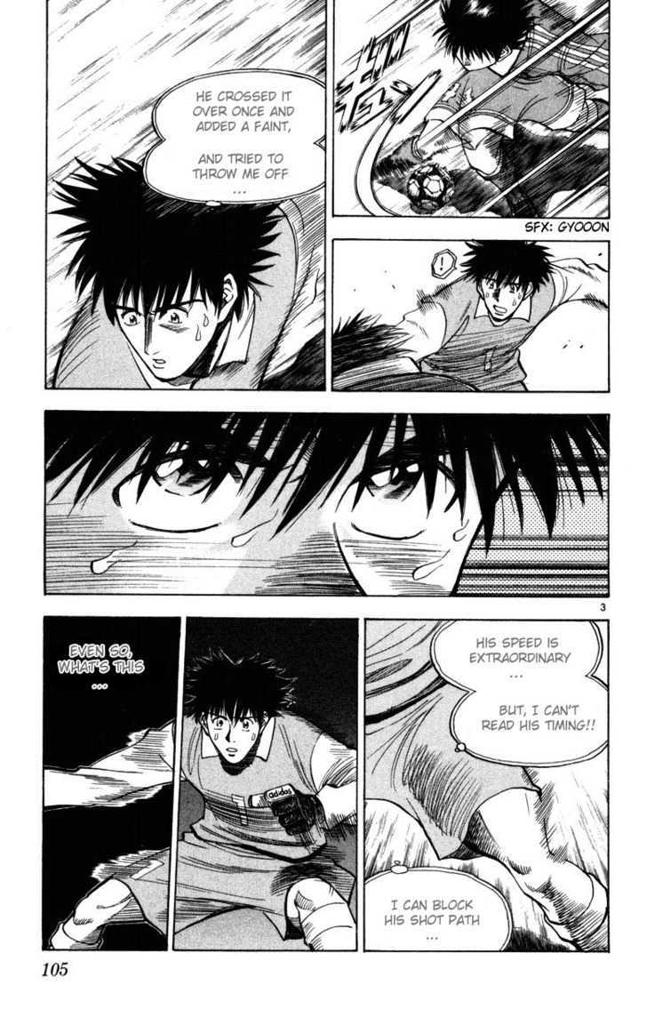 Fantasista Chapter 68 page 3 - Chapter 68 : Awakening 2