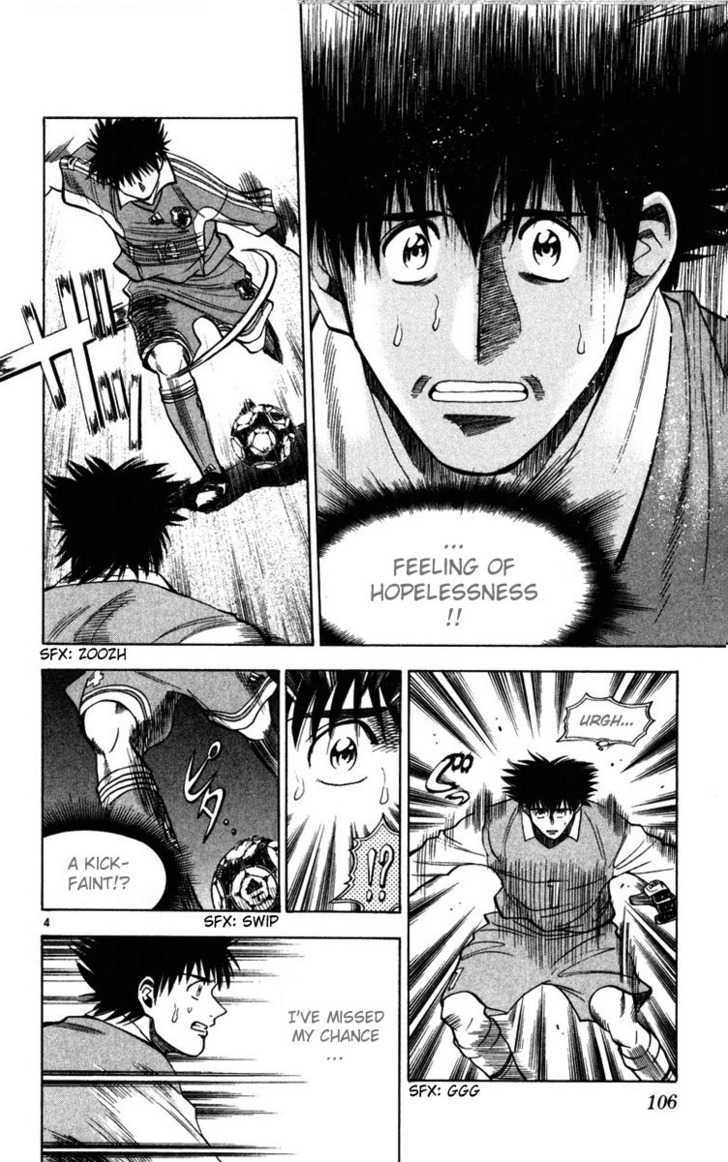 Fantasista Chapter 68 page 4 - Chapter 68 : Awakening 2