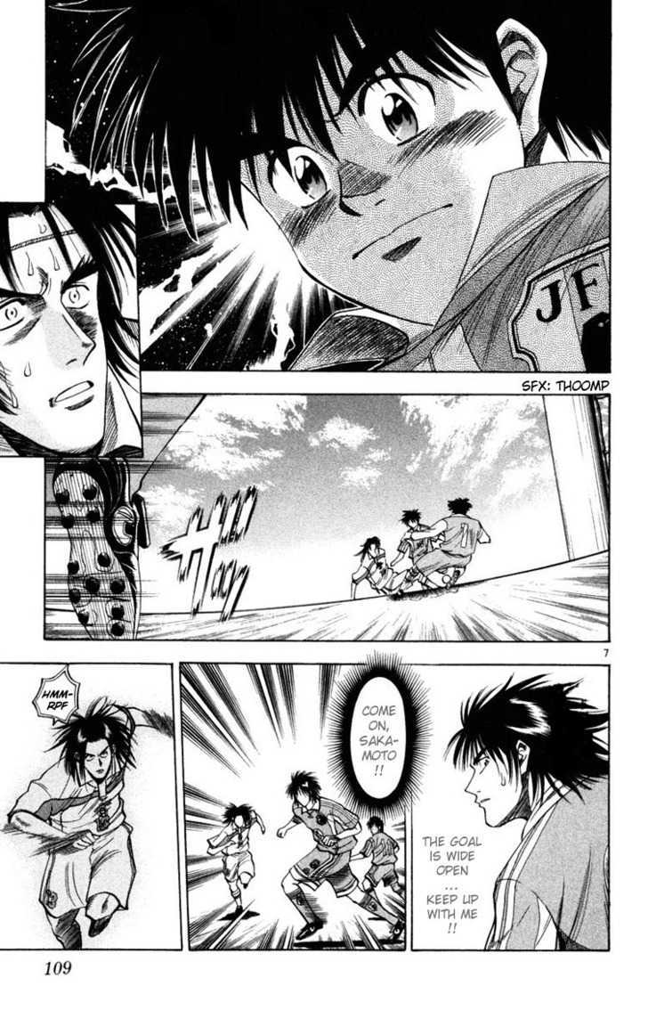 Fantasista Chapter 68 page 7 - Chapter 68 : Awakening 2