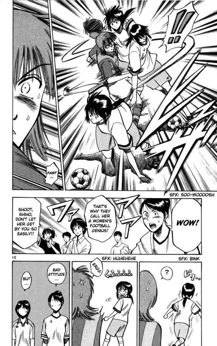 Fantasista Chapter 69.5 page 11 - Chapter 69.5 : Summer of Wizards