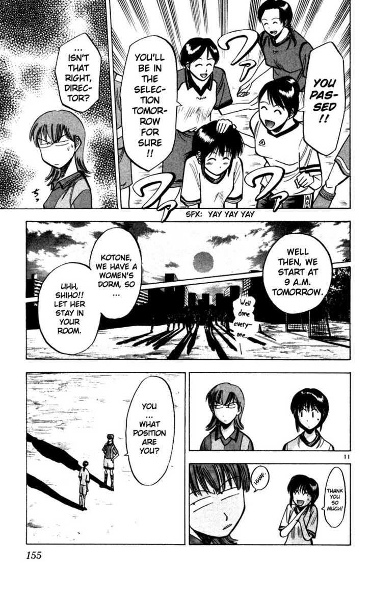 Fantasista Chapter 69.5 page 12 - Chapter 69.5 : Summer of Wizards