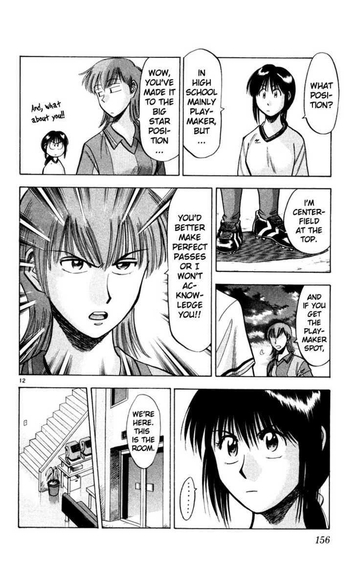 Fantasista Chapter 69.5 page 13 - Chapter 69.5 : Summer of Wizards