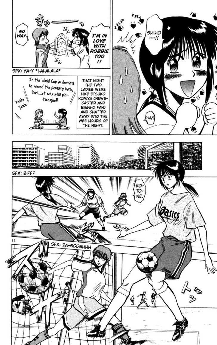 Fantasista Chapter 69.5 page 15 - Chapter 69.5 : Summer of Wizards