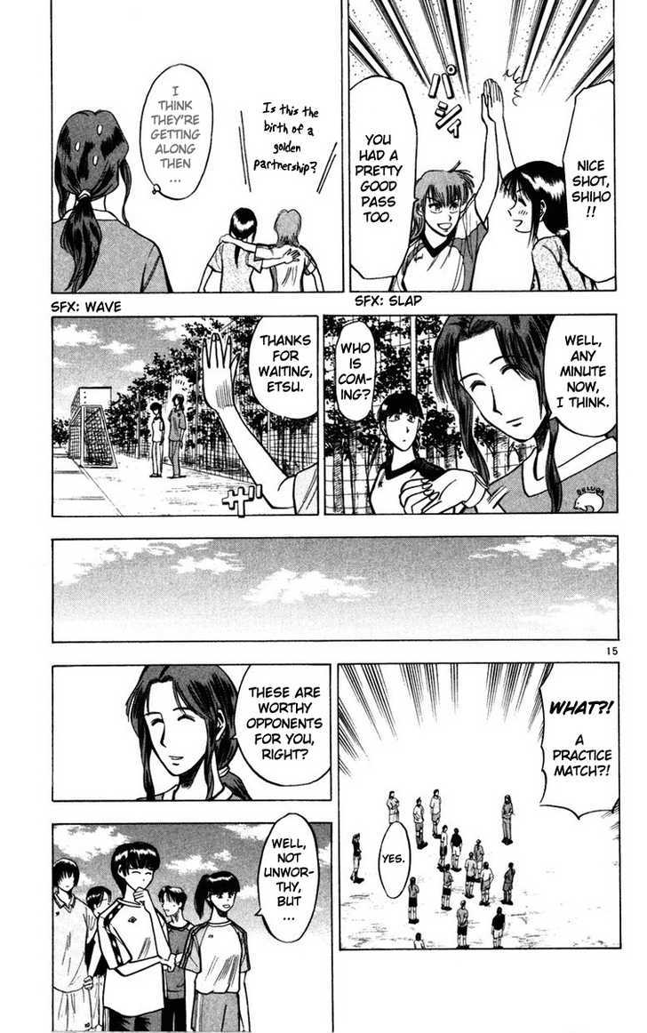 Fantasista Chapter 69.5 page 16 - Chapter 69.5 : Summer of Wizards