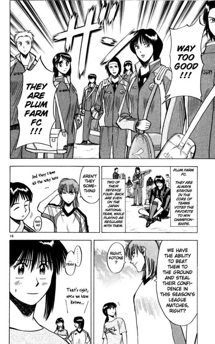 Fantasista Chapter 69.5 page 17 - Chapter 69.5 : Summer of Wizards