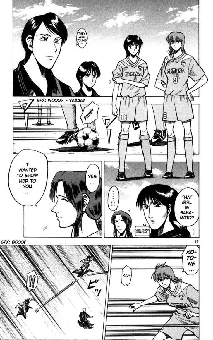 Fantasista Chapter 69.5 page 18 - Chapter 69.5 : Summer of Wizards