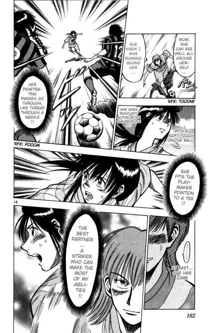 Fantasista Chapter 69.5 page 19 - Chapter 69.5 : Summer of Wizards
