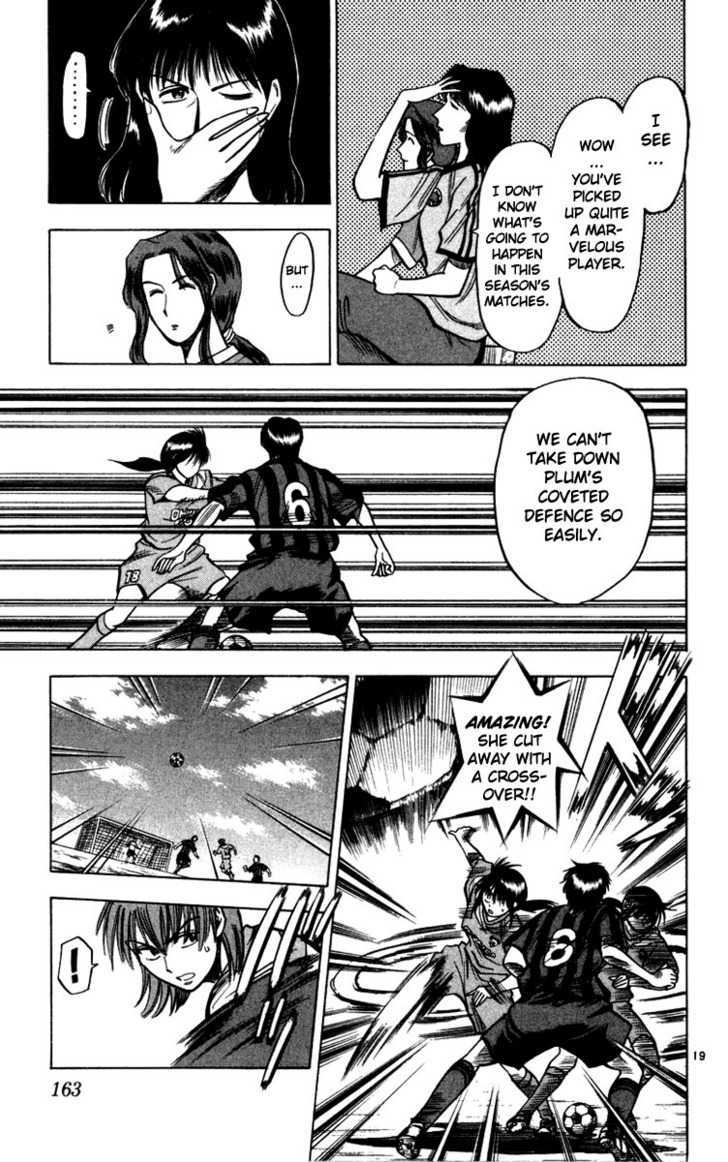 Fantasista Chapter 69.5 page 20 - Chapter 69.5 : Summer of Wizards