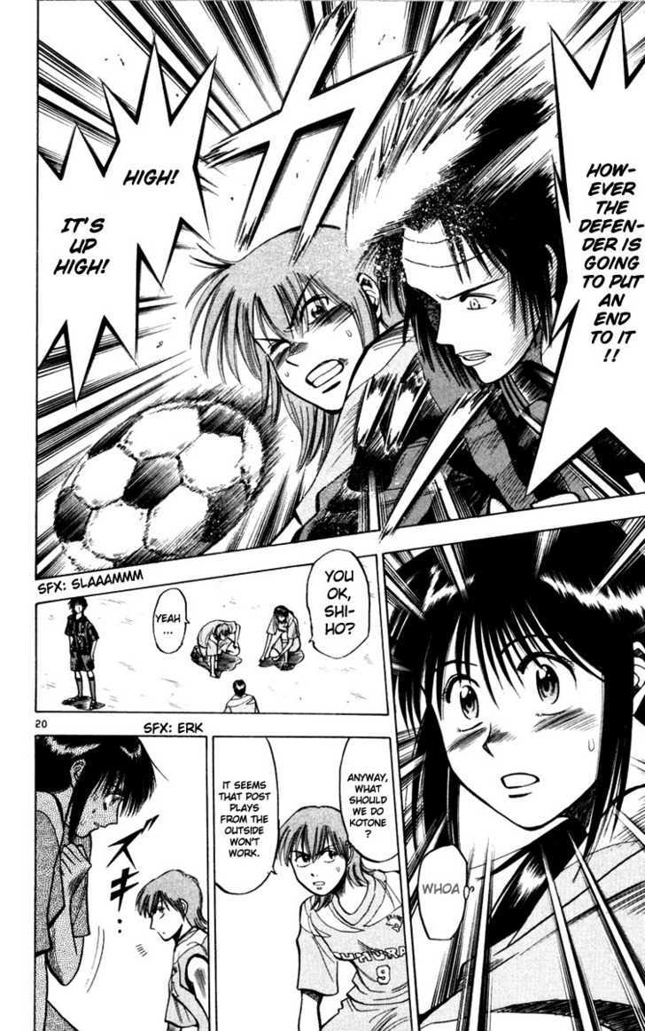 Fantasista Chapter 69.5 page 21 - Chapter 69.5 : Summer of Wizards
