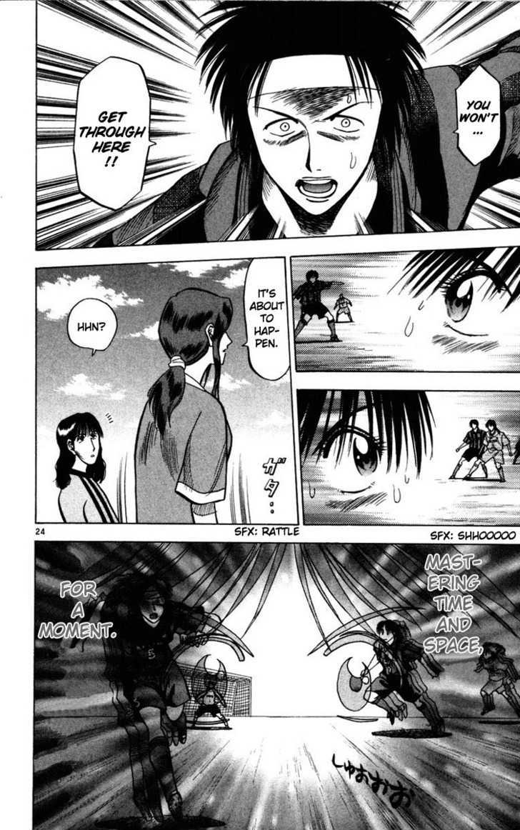Fantasista Chapter 69.5 page 25 - Chapter 69.5 : Summer of Wizards