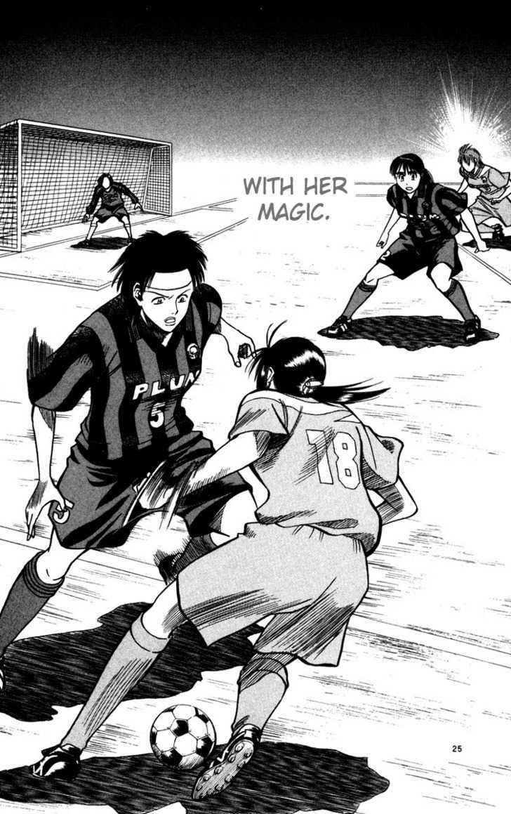 Fantasista Chapter 69.5 page 26 - Chapter 69.5 : Summer of Wizards