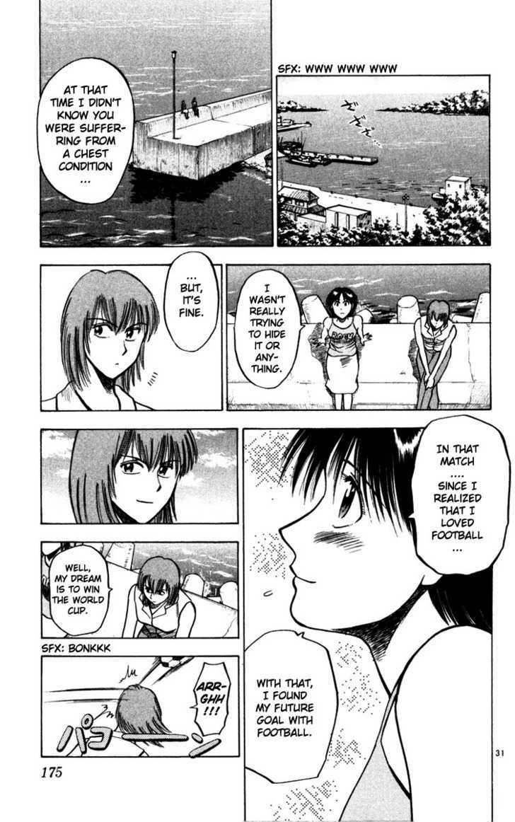 Fantasista Chapter 69.5 page 32 - Chapter 69.5 : Summer of Wizards