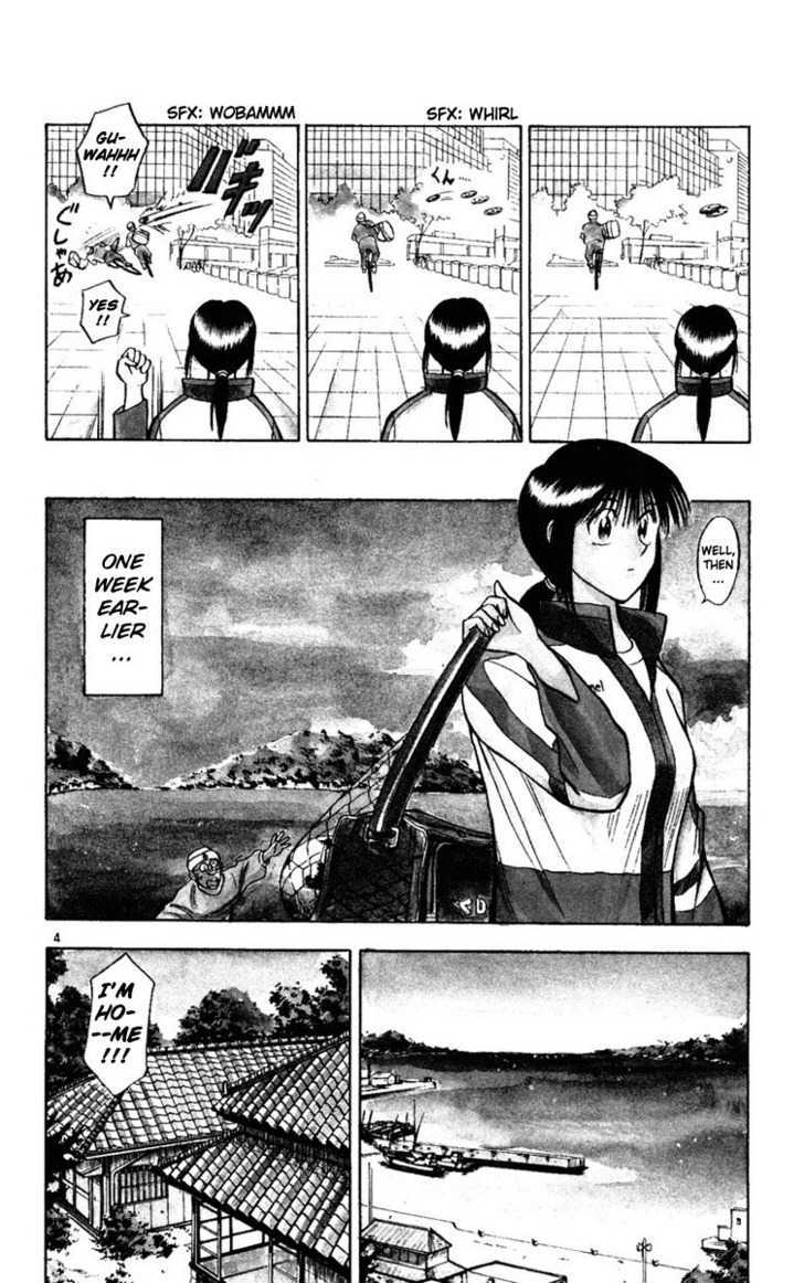 Fantasista Chapter 69.5 page 5 - Chapter 69.5 : Summer of Wizards